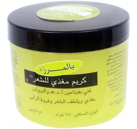 صورة بالمرز كريم مغذي للشعر 150 جرام 